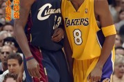 开云体育app-NBA季后赛球队最差劲的队友群 2006年科比身边到底是一群什么人？
