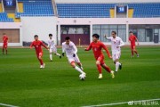 开云官网-国足内部选秀大战 李金羽陈洋战队1比1平分秋色